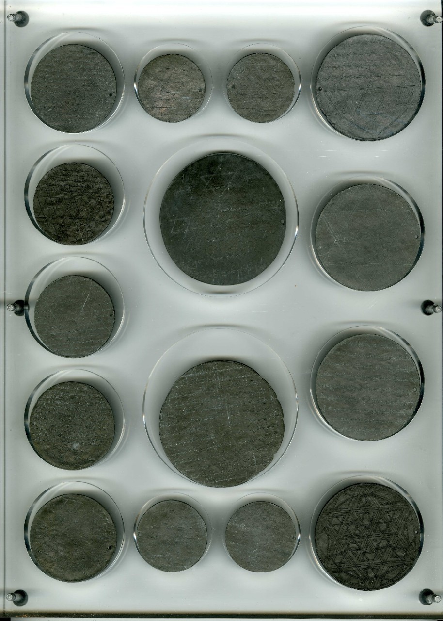 Laminae Granatenses